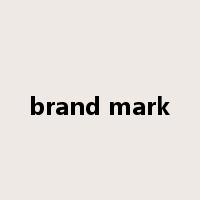 brand mark是什么意思