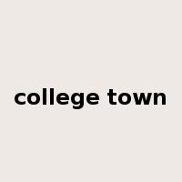 college town是什么意思