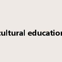 cultural education是什么意思