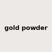 gold powder是什么意思