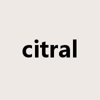 citral是什么意思