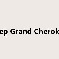 Jeep Grand Cherokee是什么意思