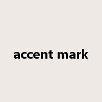 accent mark是什么意思
