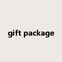 gift package是什么意思