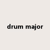 drum major是什么意思