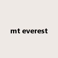 mt everest是什么意思