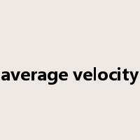 average velocity是什么意思