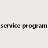 service program是什么意思