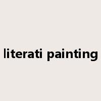 literati painting是什么意思