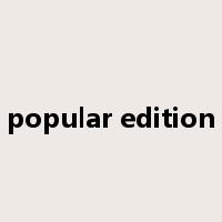 popular edition是什么意思