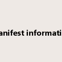 Manifest information是什么意思