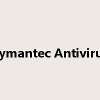 Symantec Antivirus是什么意思