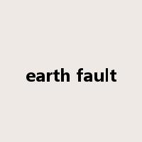 earth fault是什么意思
