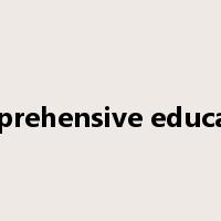 comprehensive education是什么意思