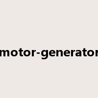 motor-generator是什么意思