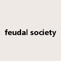 feudal society是什么意思