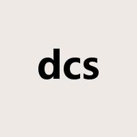 dcs是什么意思