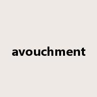 avouchment是什么意思