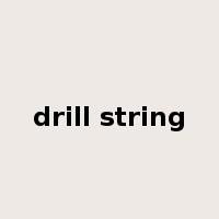 drill string是什么意思