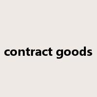 contract goods是什么意思