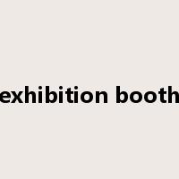 exhibition booth是什么意思