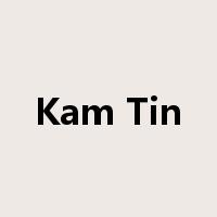 Kam Tin是什么意思