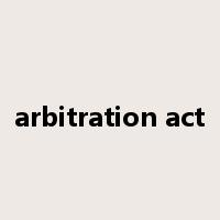 arbitration act是什么意思