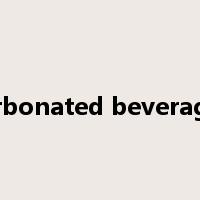carbonated beverages是什么意思