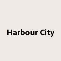 Harbour City是什么意思