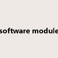 software module是什么意思