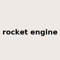 rocket engine是什么意思