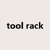 tool rack是什么意思