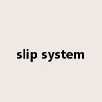 slip system是什么意思