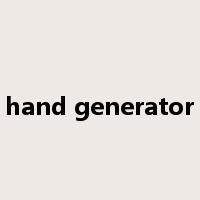 hand generator是什么意思