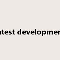 latest development是什么意思