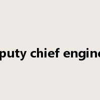 deputy chief engineer是什么意思