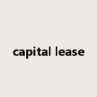 capital lease是什么意思
