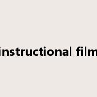 instructional film是什么意思