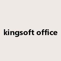 kingsoft office是什么意思