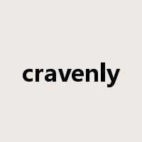 cravenly是什么意思
