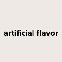 artificial flavor是什么意思