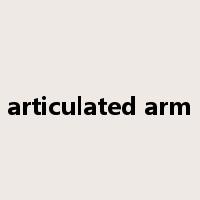articulated arm是什么意思