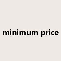 minimum price是什么意思