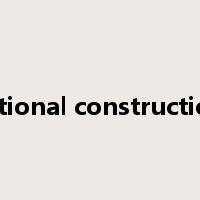 rational construction是什么意思