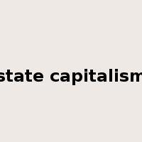 state capitalism是什么意思