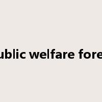 public welfare forest是什么意思