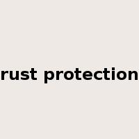 rust protection是什么意思