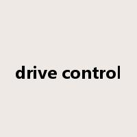 drive control是什么意思