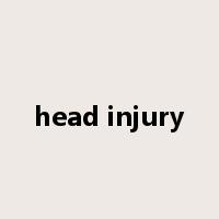 head injury是什么意思