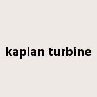 kaplan turbine是什么意思